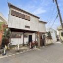 市川市平田一丁目　古家付き土地