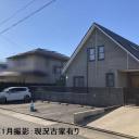名古屋市昭和区円上町土地