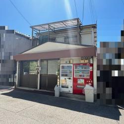 芦屋市浜町 土地
