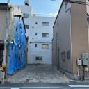 大阪市浪速区戎本町1丁目 土地