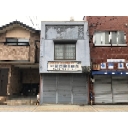  土地