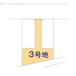 物件画像 さいたま市浦和区本太3丁目