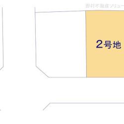 物件画像 柏市みどり台2丁目