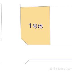 物件画像 柏市みどり台2丁目