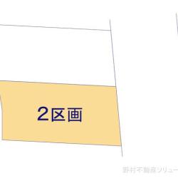 物件画像 流山市松ケ丘2丁目