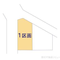 物件画像 松戸市仲井町1丁目