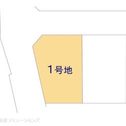 物件画像 柏市高田