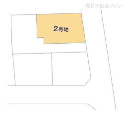 物件画像 流山市加4丁目