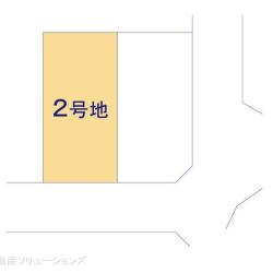 物件画像 流山市江戸川台東4丁目