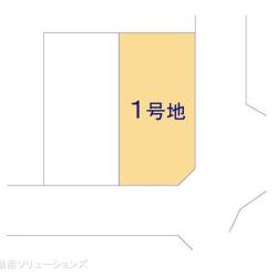 物件画像 流山市江戸川台東4丁目