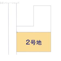 物件画像 柏市関場町