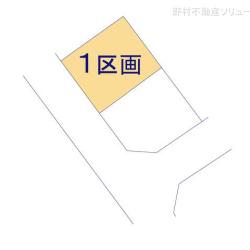 物件画像 松戸市千駄堀