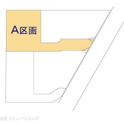 物件画像 柏市柏