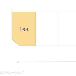 物件画像 松戸市大金平4丁目