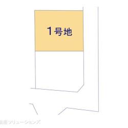 物件画像 柏市南増尾5丁目