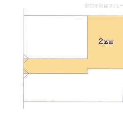 物件画像 松戸市稔台2丁目