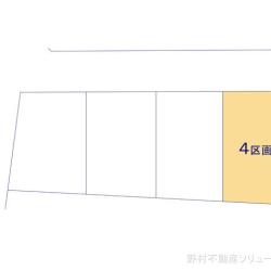 物件画像 柏市しいの木台2丁目