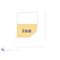 物件画像 柏市柏の葉5丁目