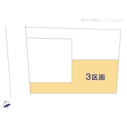 物件画像 流山市流山3丁目