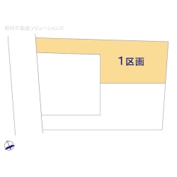 物件画像 流山市流山3丁目