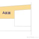 船橋市東船橋6丁目 土地