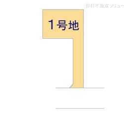 物件画像 船橋市習志野台6丁目