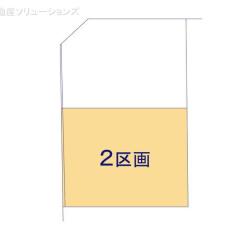 物件画像 船橋市山手2丁目