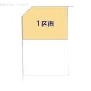 船橋市山手2丁目 土地