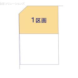 物件画像 船橋市山手2丁目