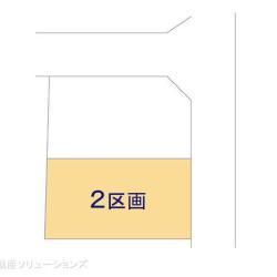 物件画像 船橋市新高根3丁目