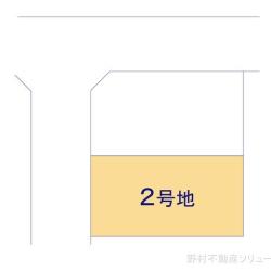 物件画像 船橋市高根台4丁目