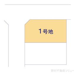 物件画像 船橋市高根台4丁目