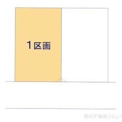 物件画像 船橋市山手2丁目