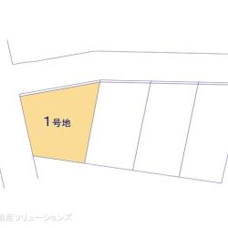 物件画像 船橋市行田1丁目