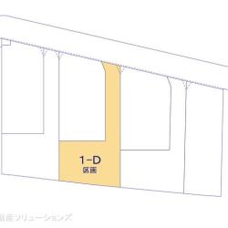 物件画像 船橋市三山6丁目