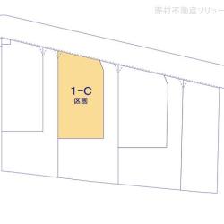 物件画像 船橋市三山6丁目