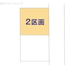物件画像 船橋市浜町1丁目