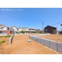  土地