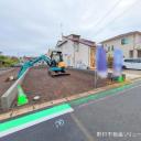 相模原市中央区千代田1丁目 土地