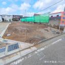  土地