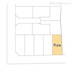 物件画像 大和市福田5丁目