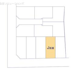 物件画像 大和市福田5丁目