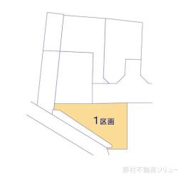 物件画像 相模原市中央区淵野辺本町3丁目