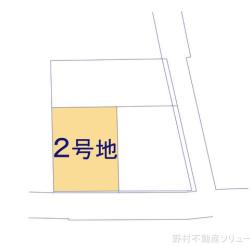 物件画像 相模原市南区東林間7丁目