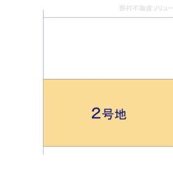 物件画像 座間市緑ケ丘5丁目
