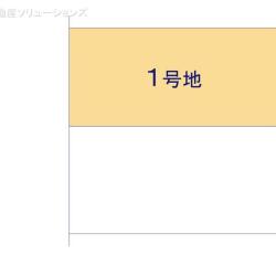 物件画像 座間市緑ケ丘5丁目