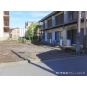  土地