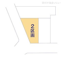 物件画像 横浜市西区浅間町2丁目