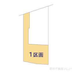物件画像 調布市染地2丁目