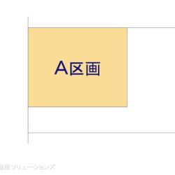 物件画像 横浜市港南区丸山台2丁目